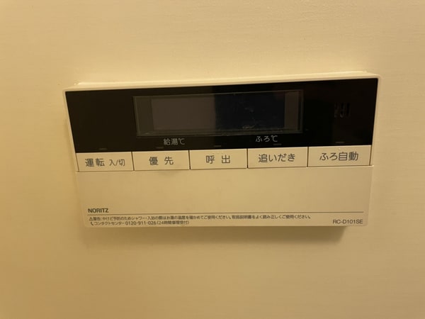 バス／シャワールーム等