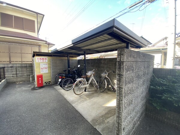 共用部