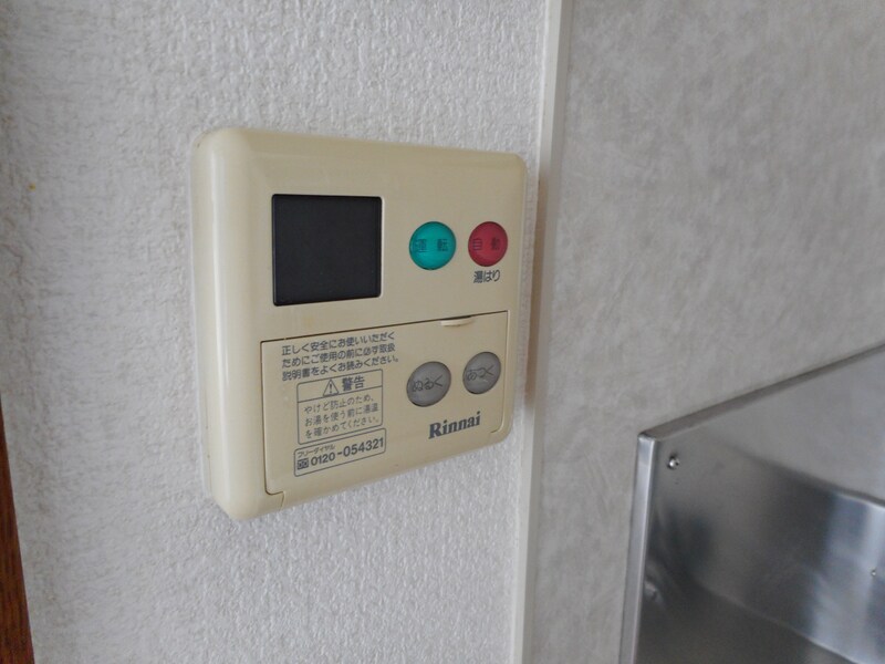 物件内観写真13　