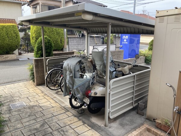 共用部