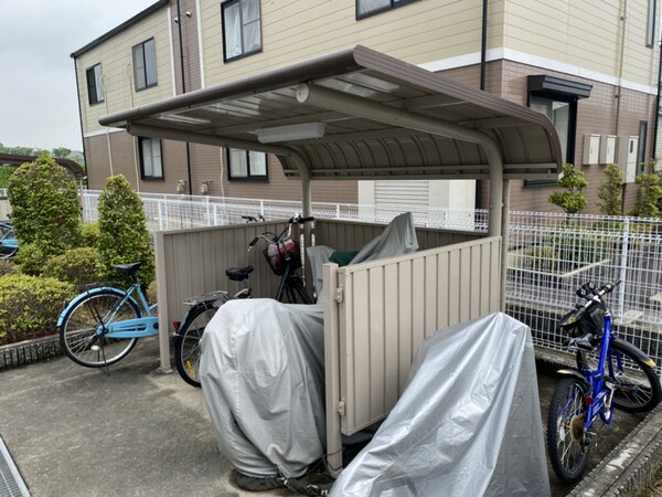 共用部