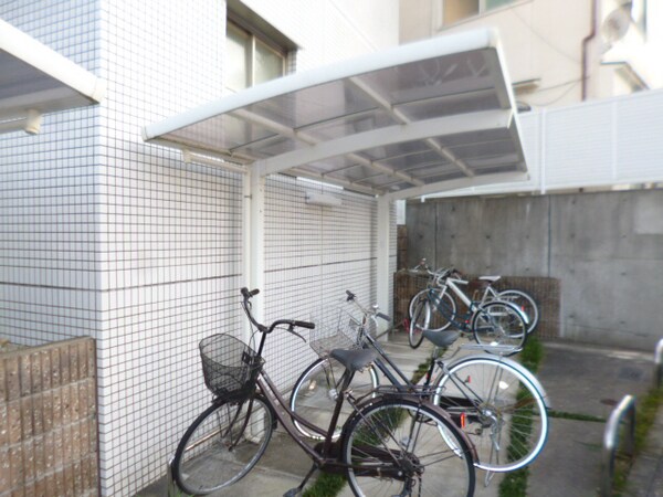 共用部