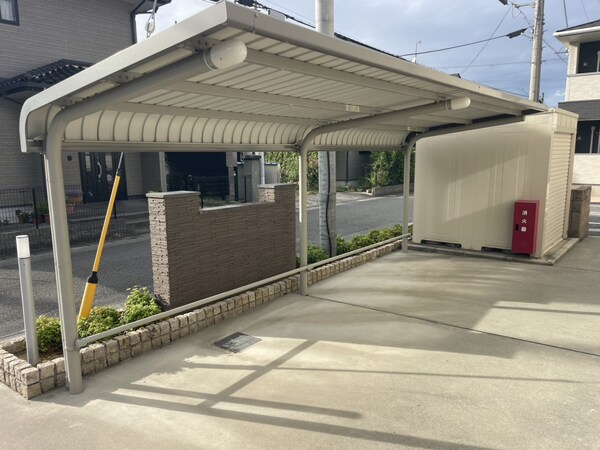 共用部