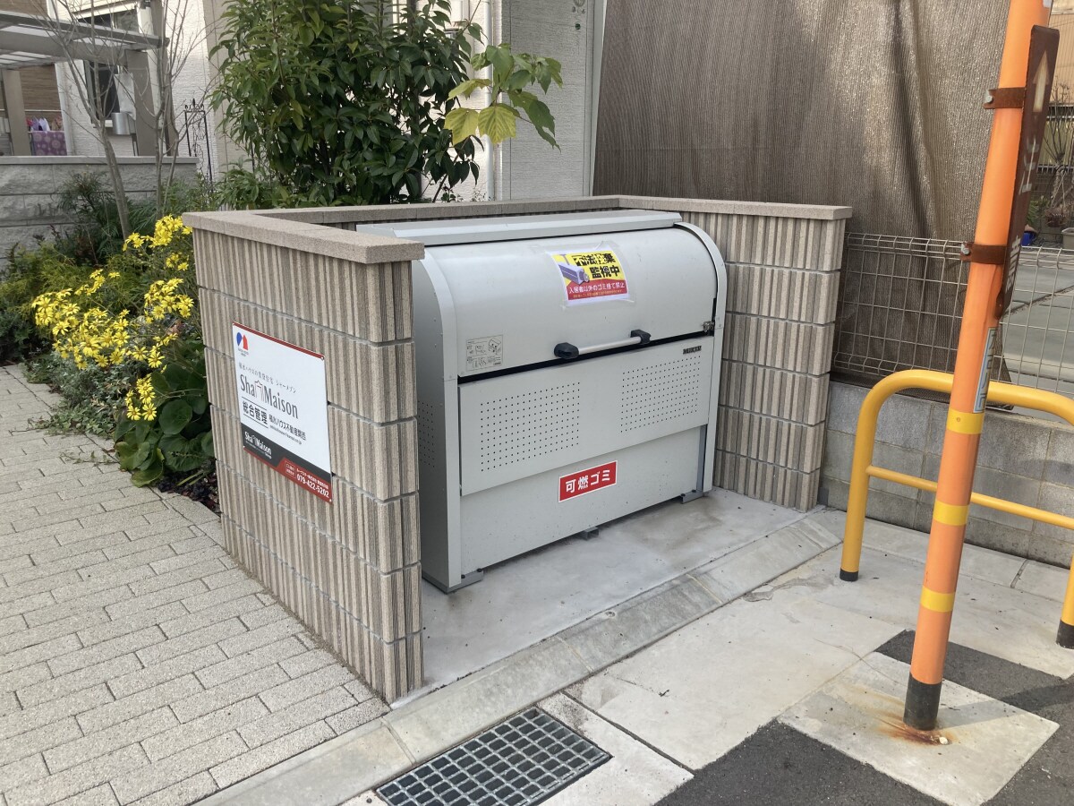 物件内観写真18　