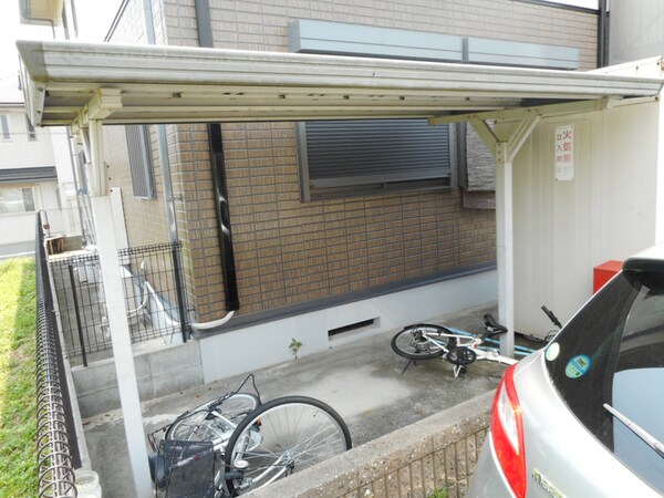 共用部