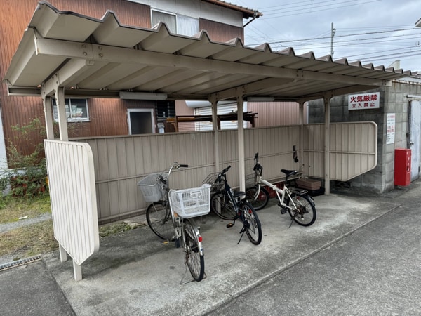 共用部
