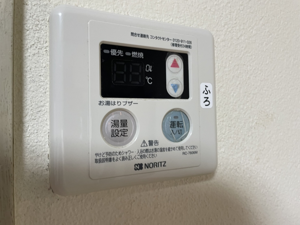 内観写真