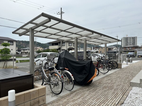 共用部