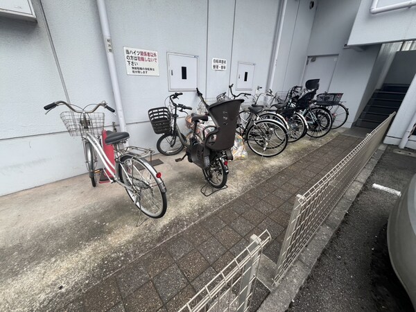 共用部