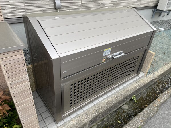 共用部