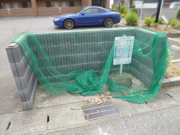 共用部