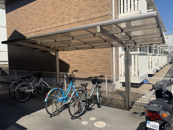 共用部