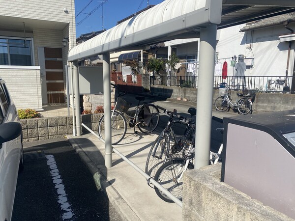 共用部