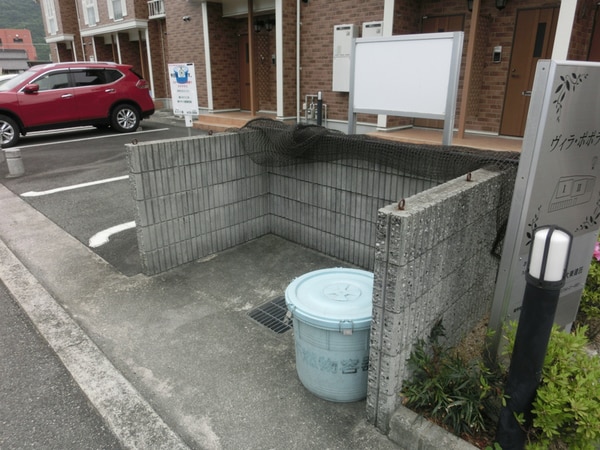 共用部