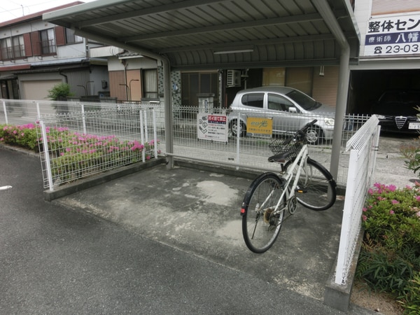 共用部