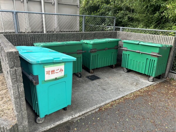 共用部