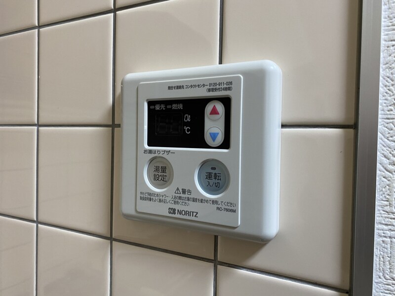 物件内観写真22　