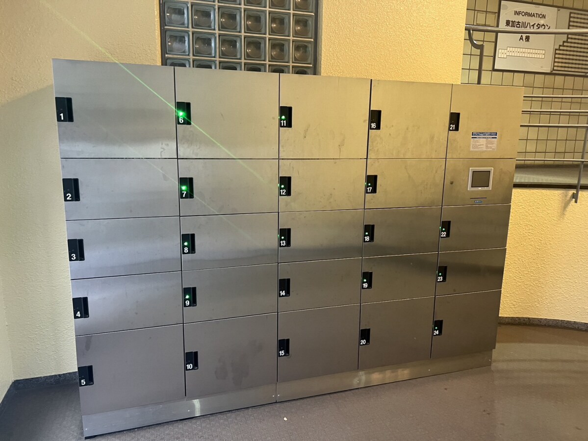 物件内観写真12　