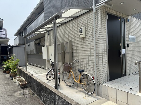 共用部