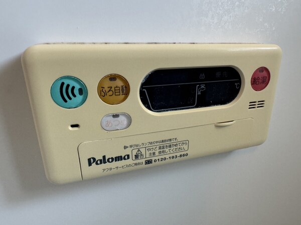 バス／シャワールーム等