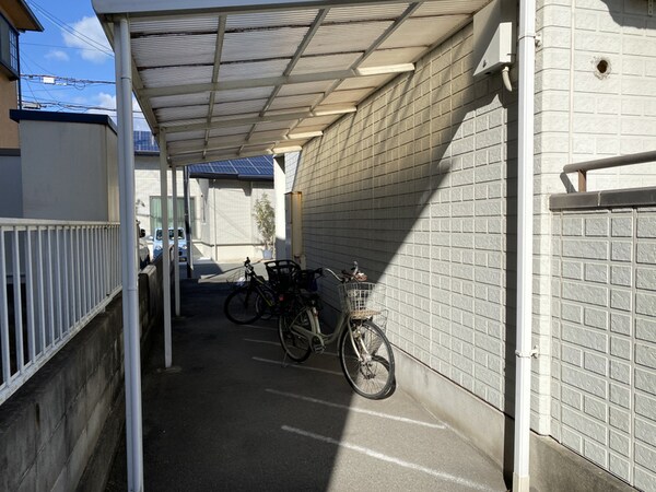 共用部