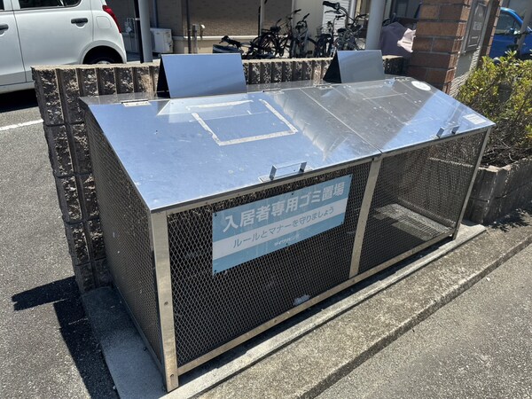 共用部