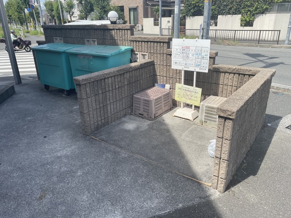 共用部