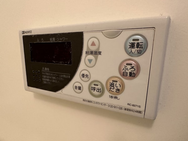 バス／シャワールーム等