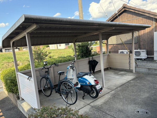 共用部