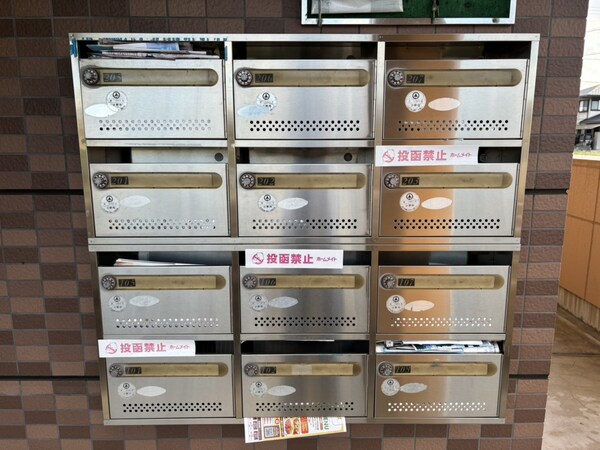 共用部