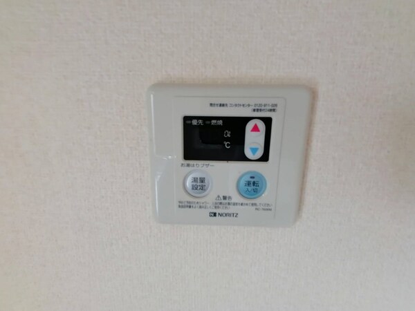 バス／シャワールーム等