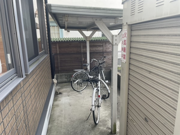 共用部