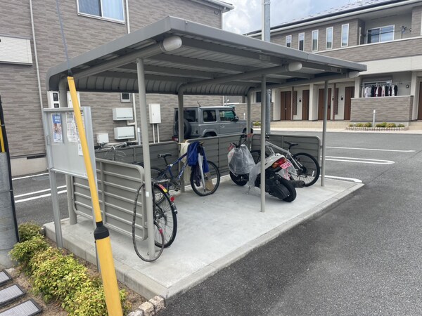 共用部