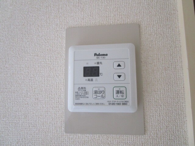 物件内観写真11　