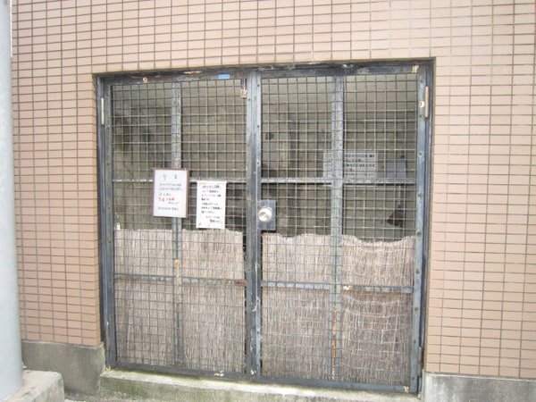 共用部