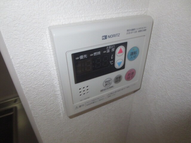 物件内観写真19　