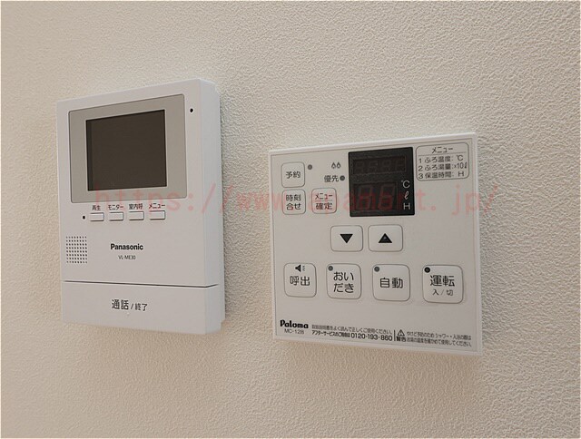 物件内観写真17　