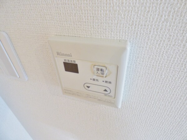 設備(浴室乾燥機リモコン)