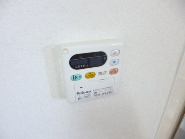 設備(給湯器リモコン)