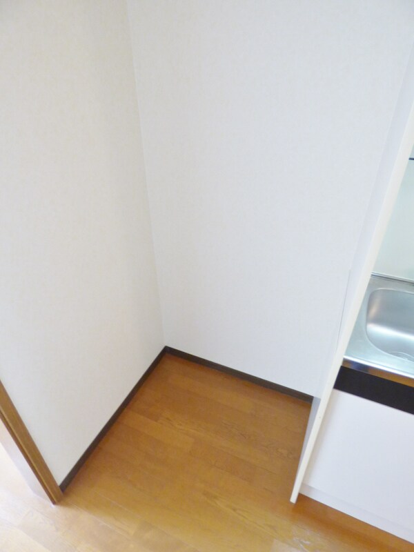 その他部屋・スペース(冷蔵庫置場)