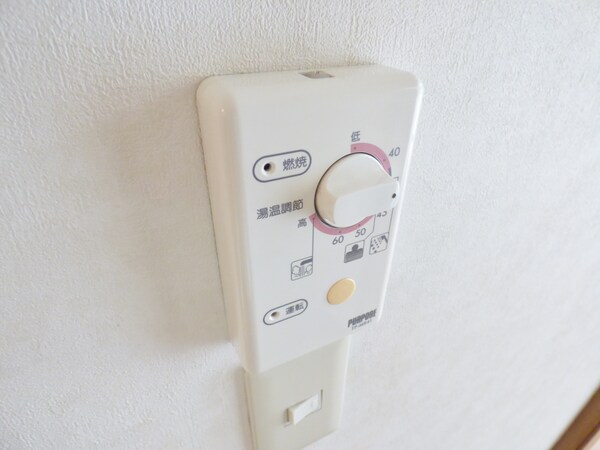 設備(給湯器リモコン)