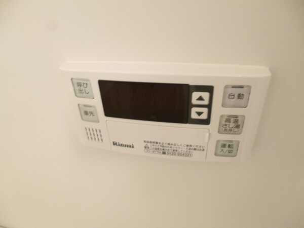 設備(浴室リモコン)