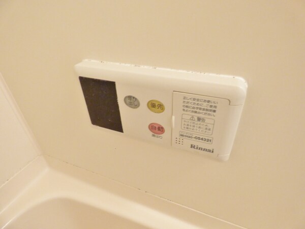 設備(浴室リモコン)