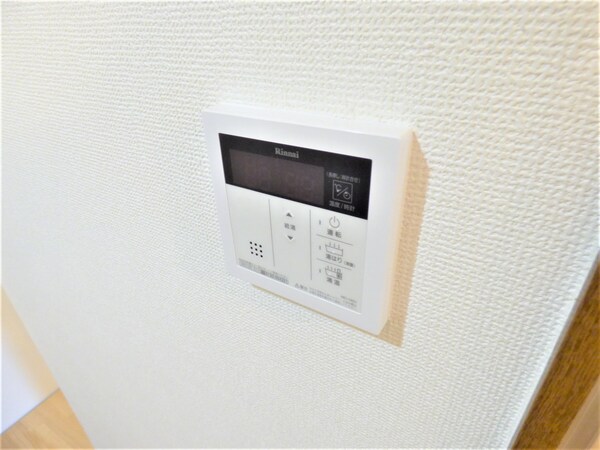 設備(給湯器リモコン)