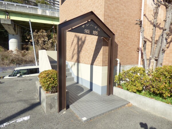 エントランス(キレイなエントランス)
