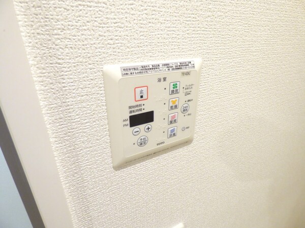 設備(浴室乾燥機リモコン)