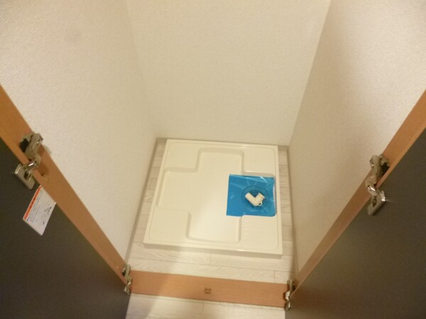 その他部屋・スペース(扉で隠せる室内洗濯機置場)