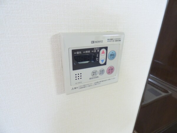 設備(給湯器リモコン)