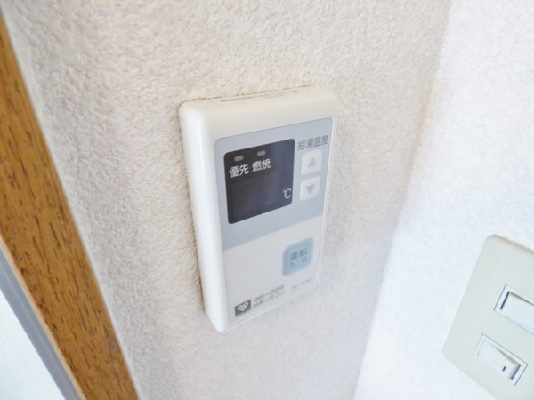 設備(給湯器リモコン)