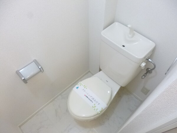 トイレ(清潔感のあるトイレ)